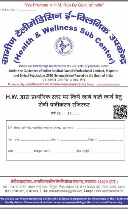 WhatsApp Image 2026-01-07 at 5.34.28 PM WhatsApp Image 2026-01-07 at 5.34.28 PM